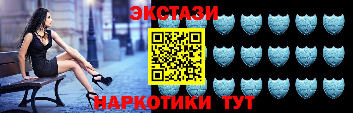 Верхняя Салда  Вход с VPN  Cocaine  Меф МЯУ МЯУ кристаллы  ГАШ  ГАШ  Где купить наркотики?  Cocaine  Марихуана 