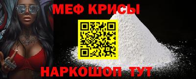 прущие грибы Гусиноозёрск