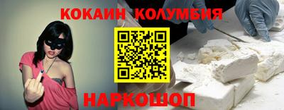 прущие грибы Гусиноозёрск
