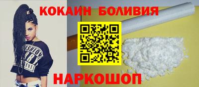 меф VHQ Гусь-Хрустальный