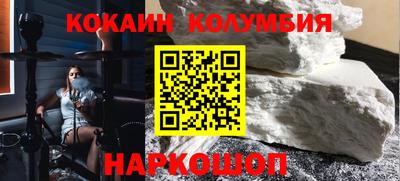 прущий лед Гусев