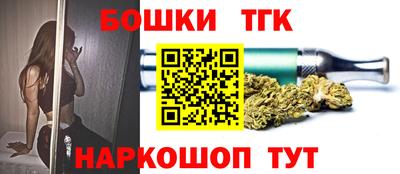 прущий лед Гусев