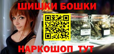 прущие грибы Гусиноозёрск