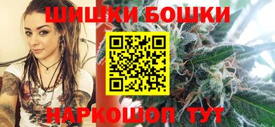 прущий лед Гусев
