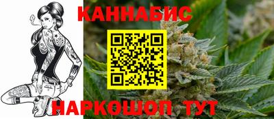 прущий лед Гусев