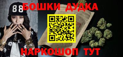 прущий лед Гусев