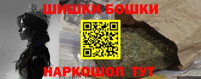 прущий лед Гусев