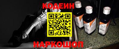 прущий лед Гусев