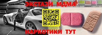 прущие грибы Гусиноозёрск