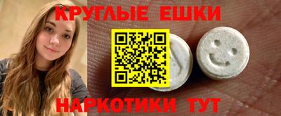 прущий лед Гусев
