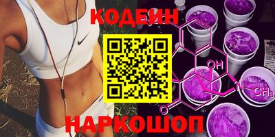 прущие грибы Гусиноозёрск