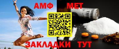 прущий лед Гусев