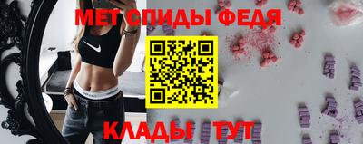 прущие грибы Гусиноозёрск