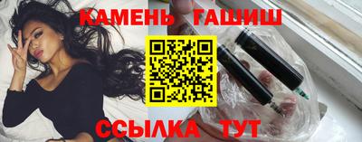 меф VHQ Гусь-Хрустальный