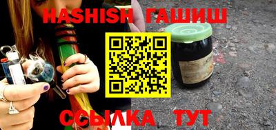 прущий лед Гусев