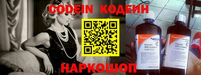 прущий лед Гусев