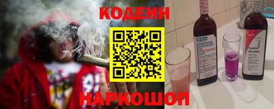 прущие грибы Гусиноозёрск