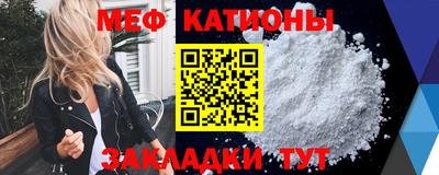 прущий лед Гусев