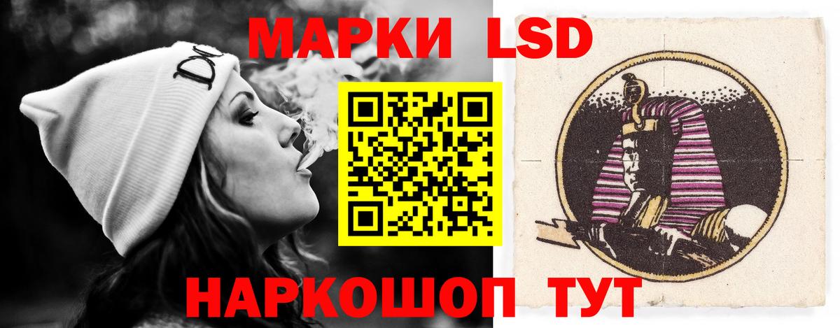 Верхняя Салда  ЛСД экстази  Вход с VPN  Лсд 25 экстази ecstasy  Лсд 25 экстази кислота 